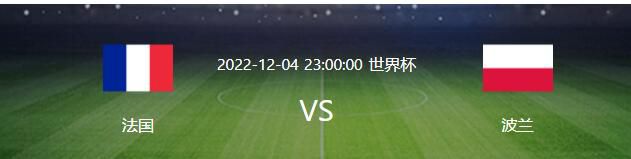 这是中超球队新赛季的首笔官宣的引援。